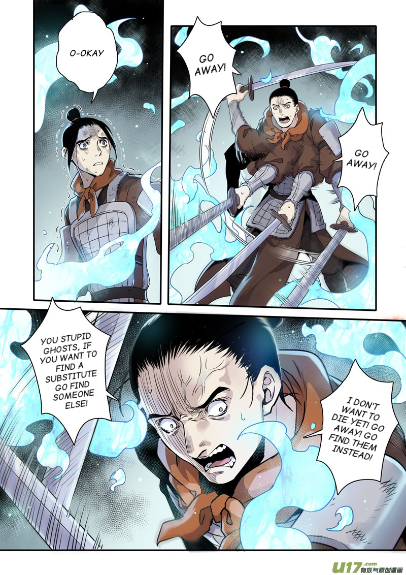 Page 2 of Chapter 77