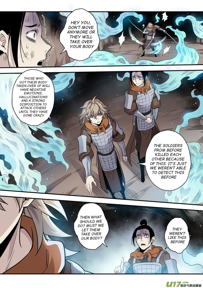 Page 3 of Chapter 77