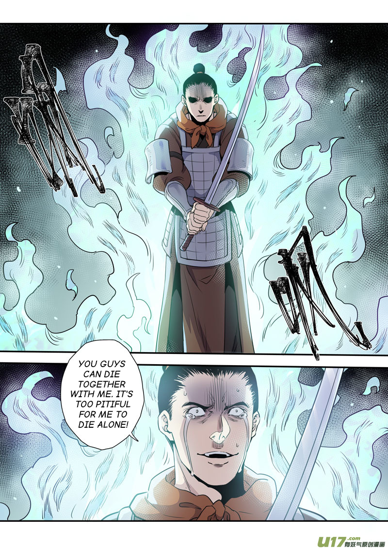 Page 4 of Chapter 77