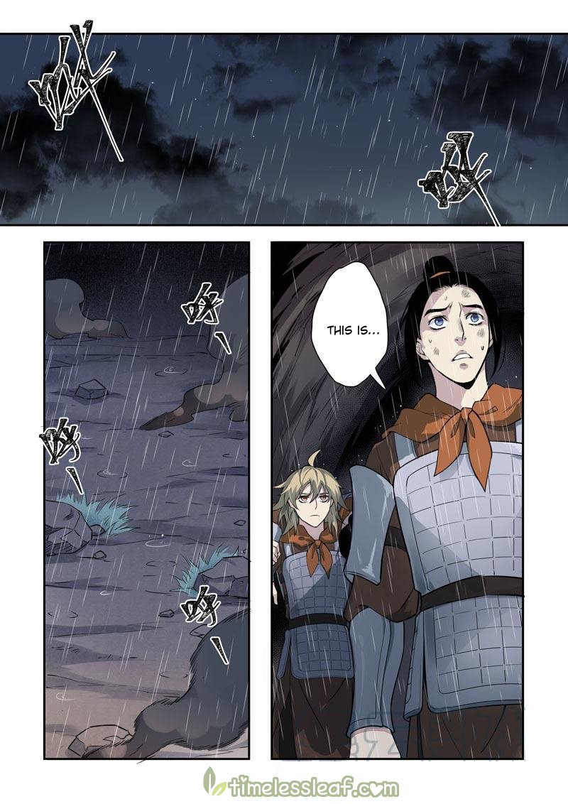 Page 1 of Chapter 78