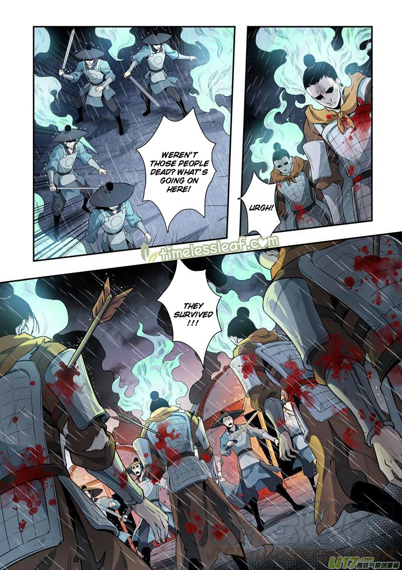 Page 1 of Chapter 79