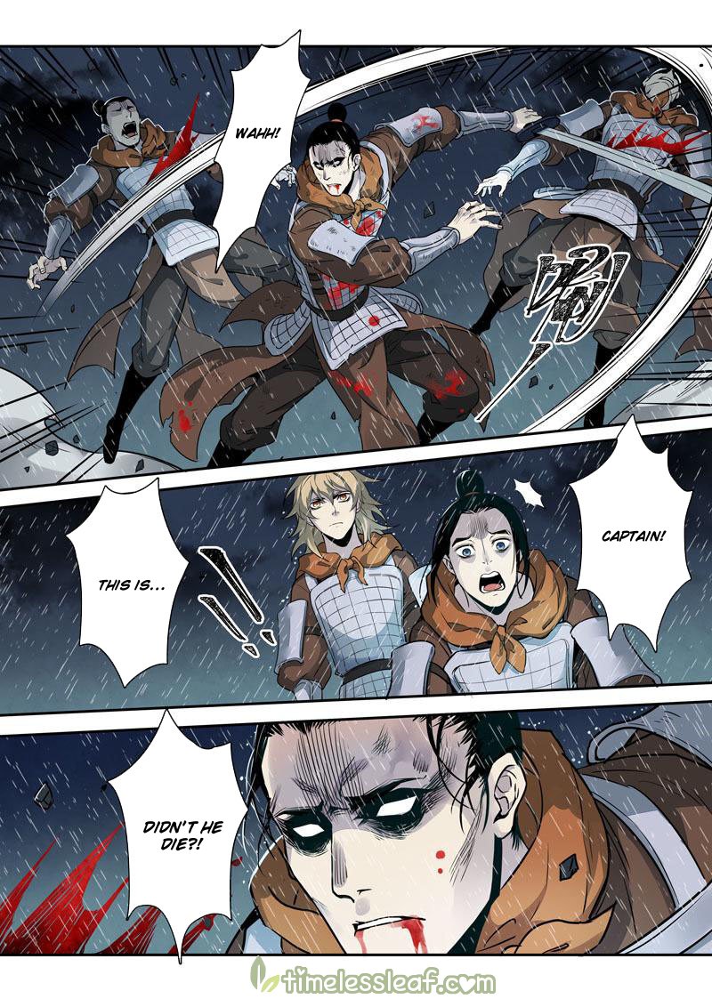 Page 2 of Chapter 79