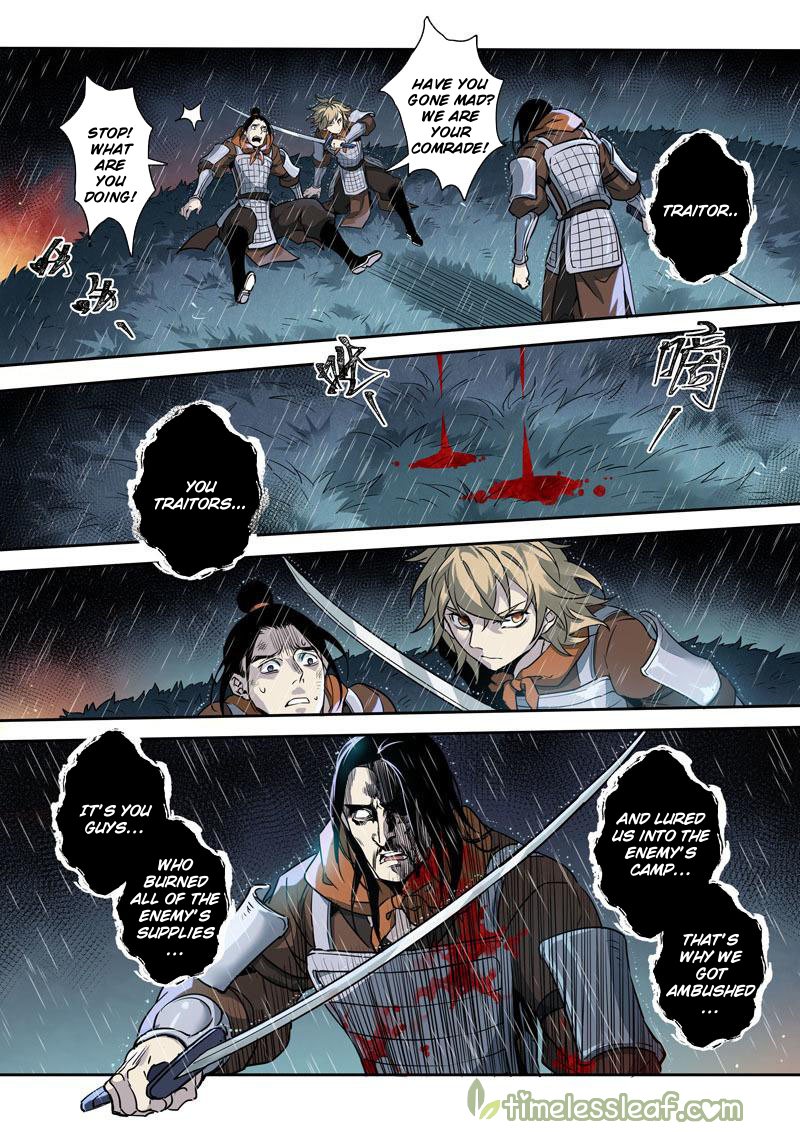Page 4 of Chapter 79