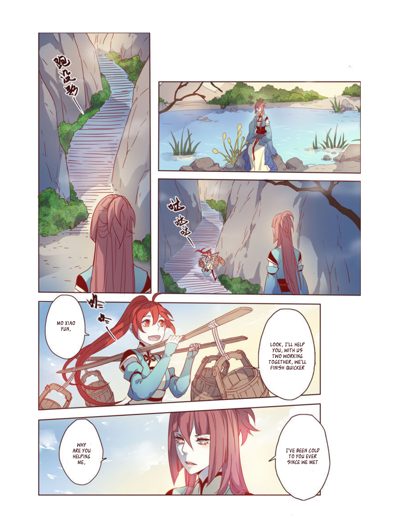 Page 2 of Chapter 8.7