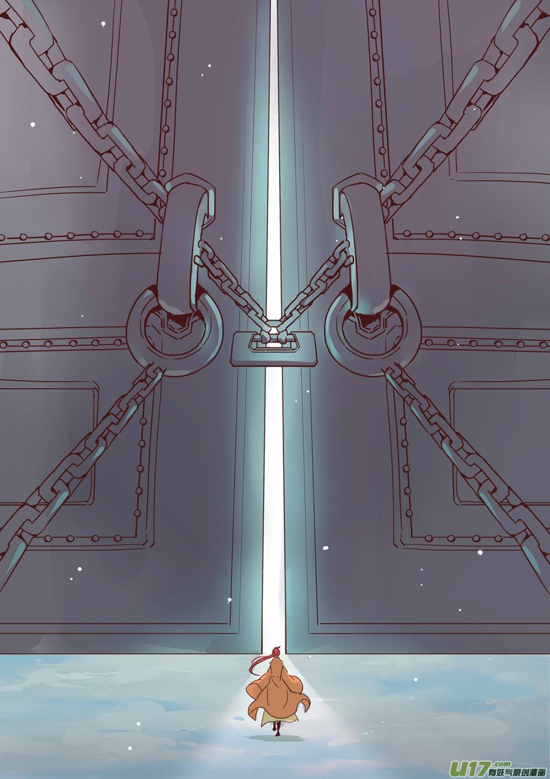 Page 3 of Chapter 8.1