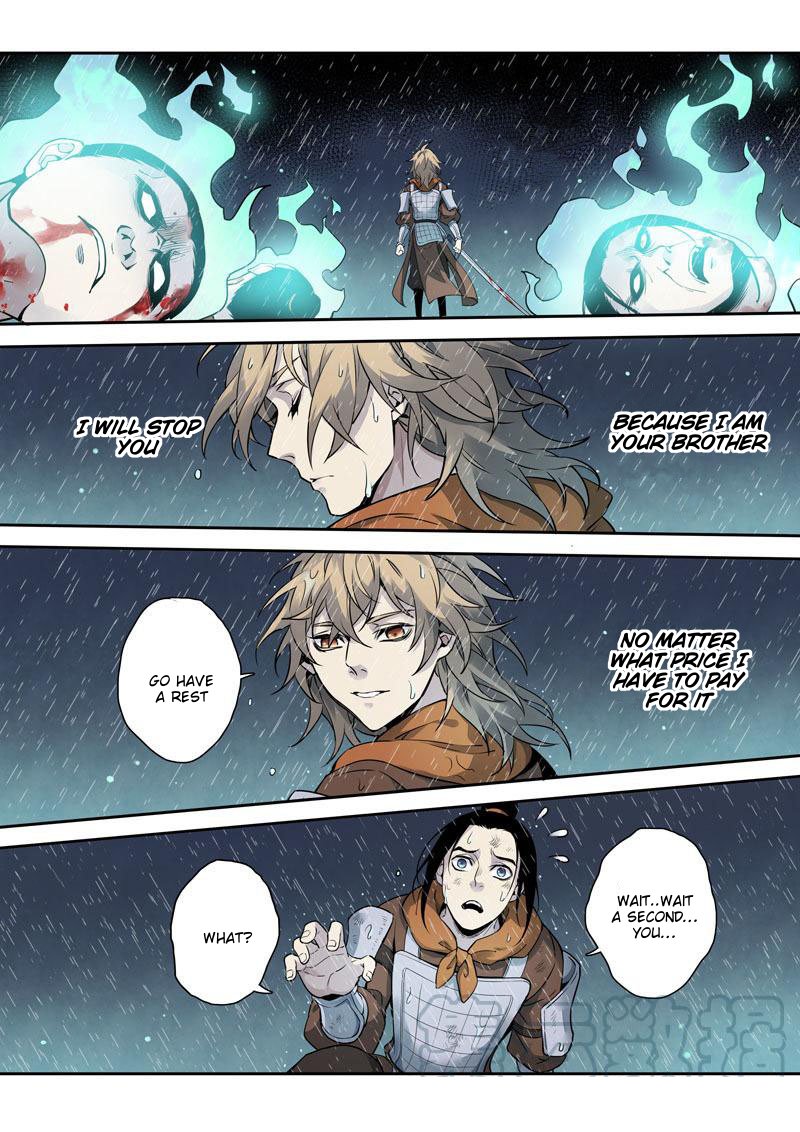 Page 1 of Chapter 80