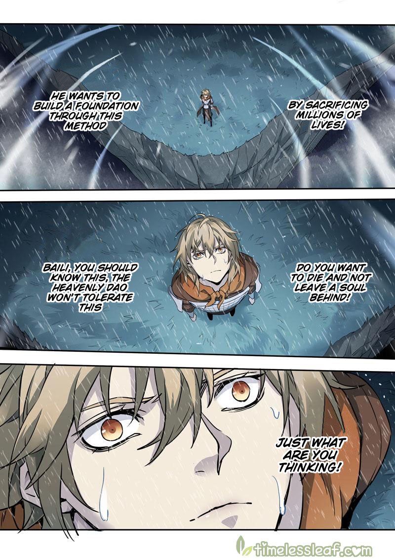 Page 4 of Chapter 80