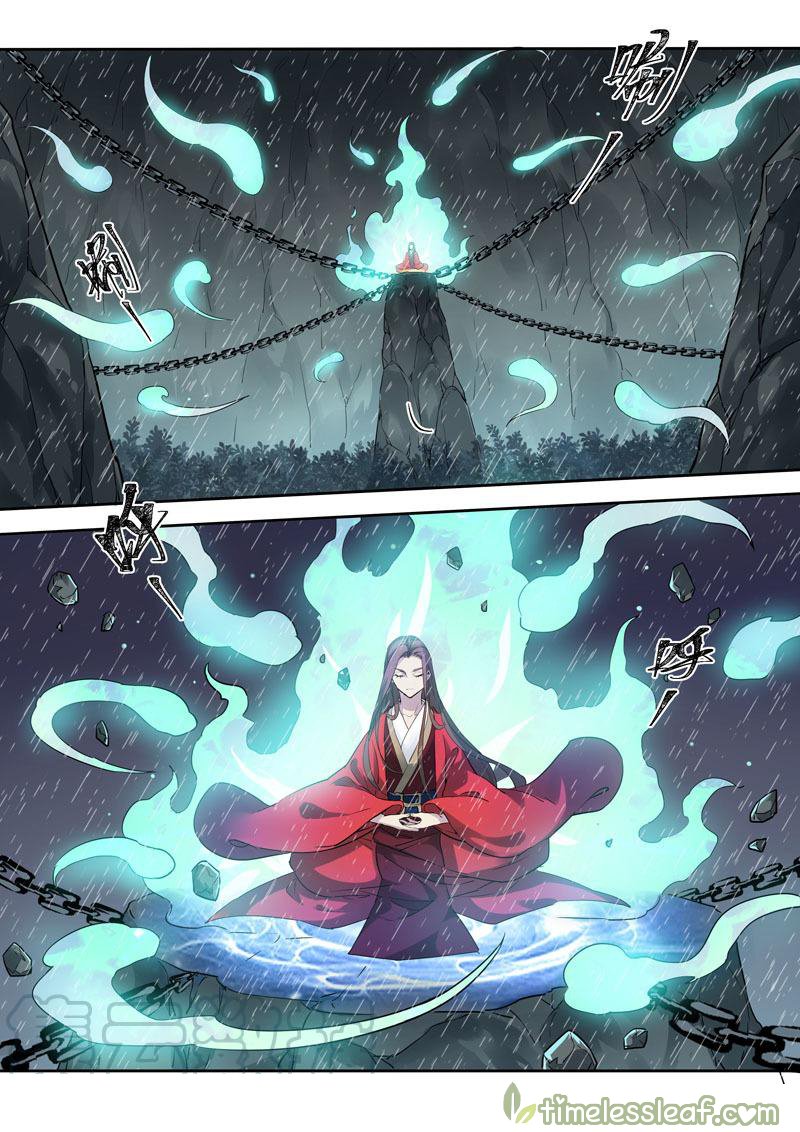 Page 5 of Chapter 80