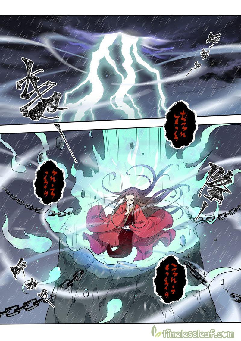 Page 6 of Chapter 80