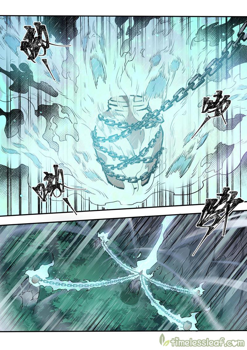 Page 8 of Chapter 80