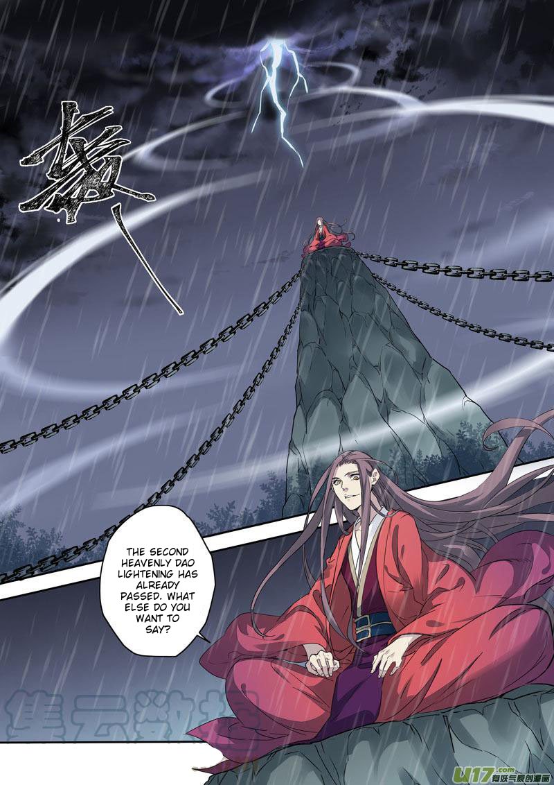 Page 1 of Chapter 81