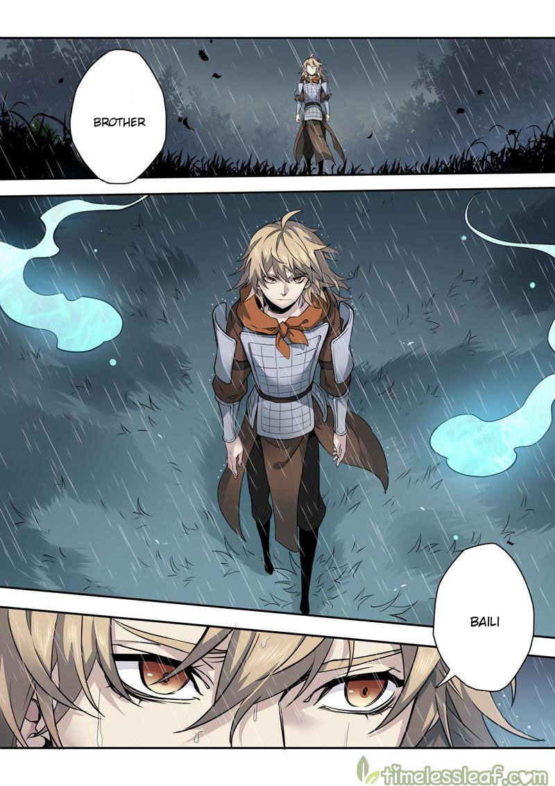 Page 2 of Chapter 81