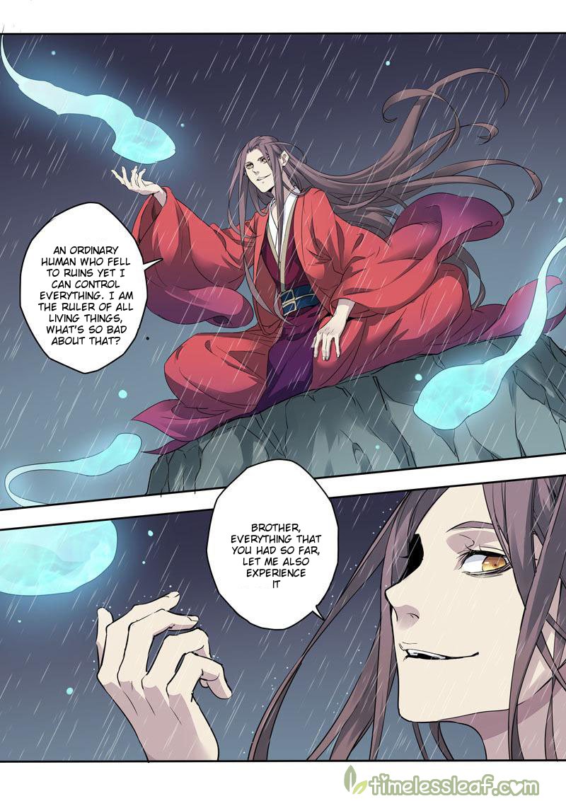 Page 4 of Chapter 81