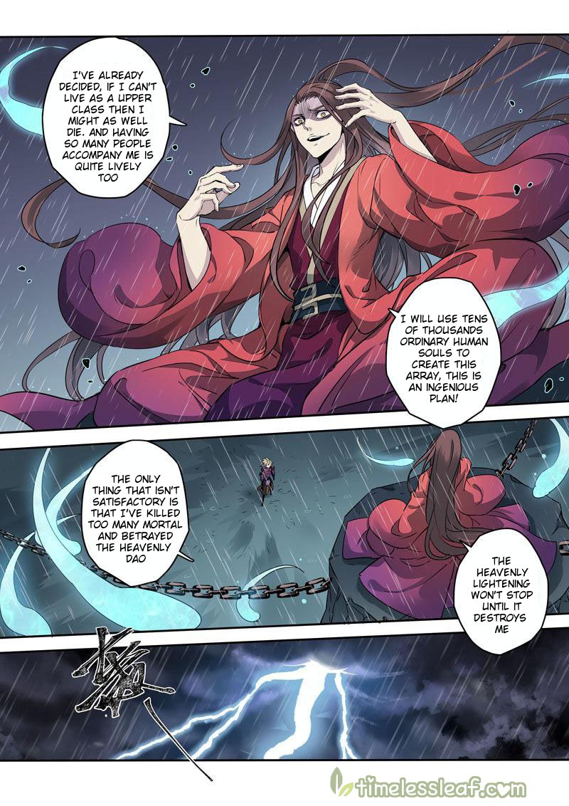 Page 6 of Chapter 81
