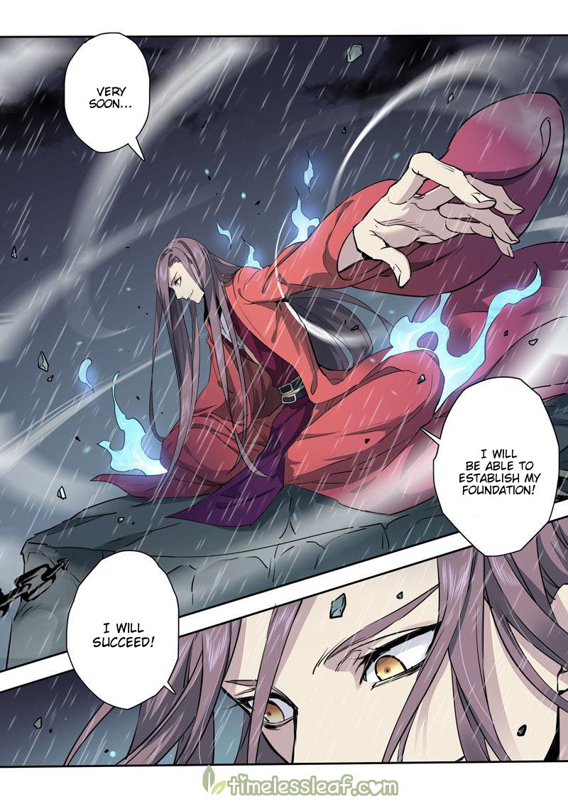 Page 2 of Chapter 82