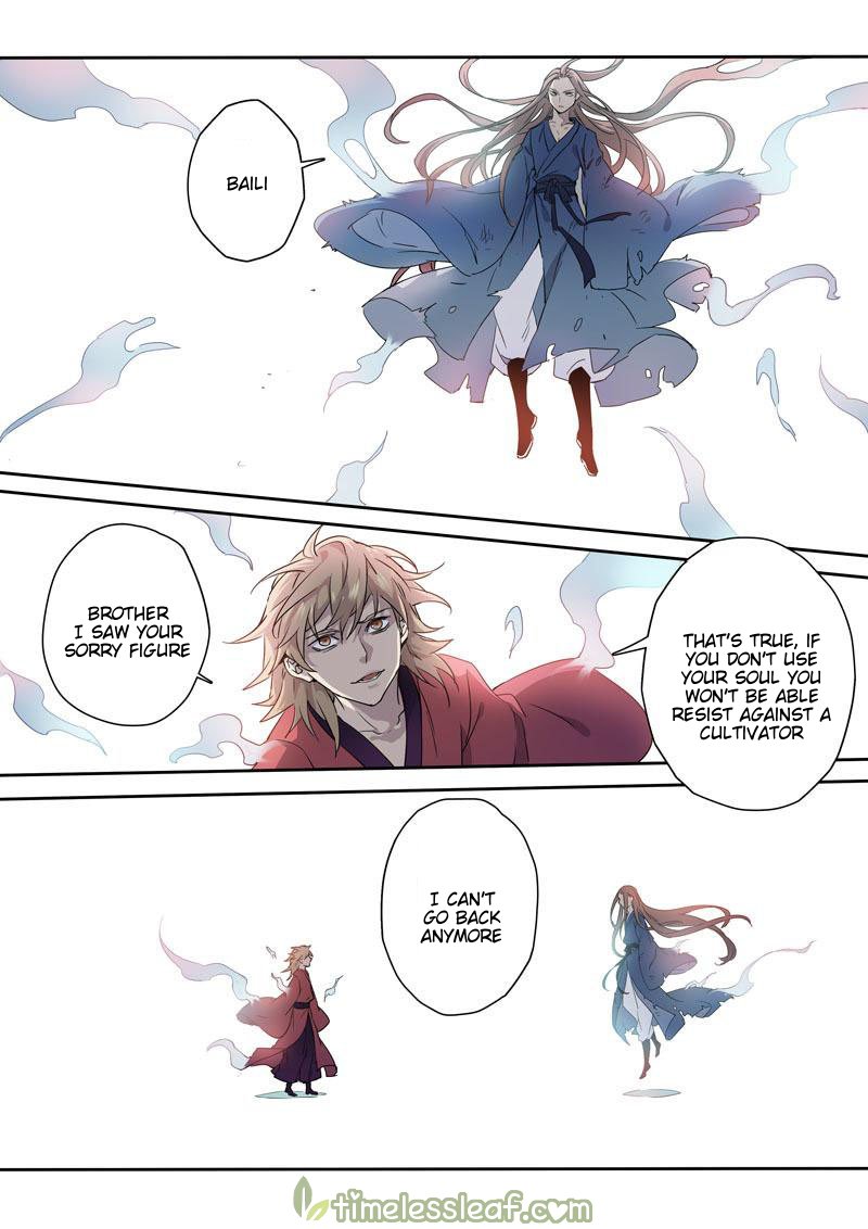 Page 6 of Chapter 82