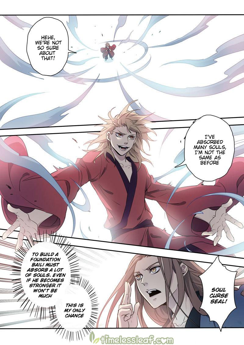 Page 8 of Chapter 82