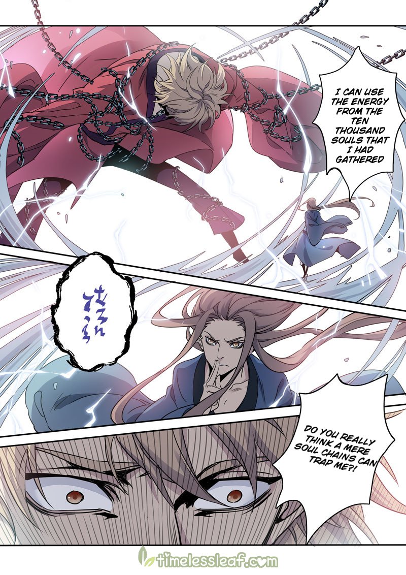 Page 2 of Chapter 83