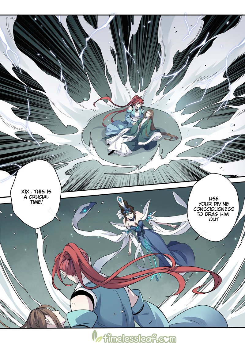 Page 4 of Chapter 83