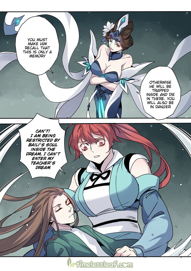 Page 5 of Chapter 83
