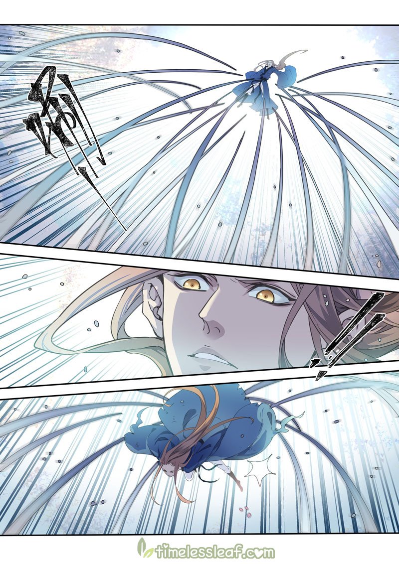 Page 3 of Chapter 84