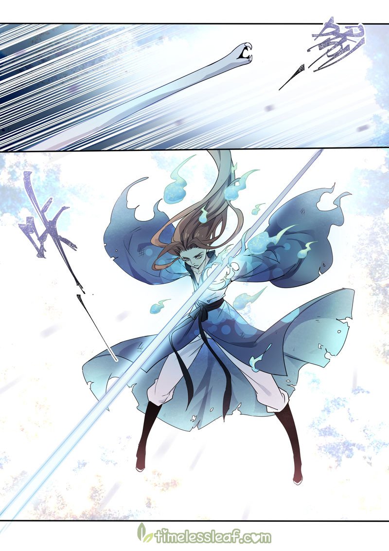 Page 4 of Chapter 84