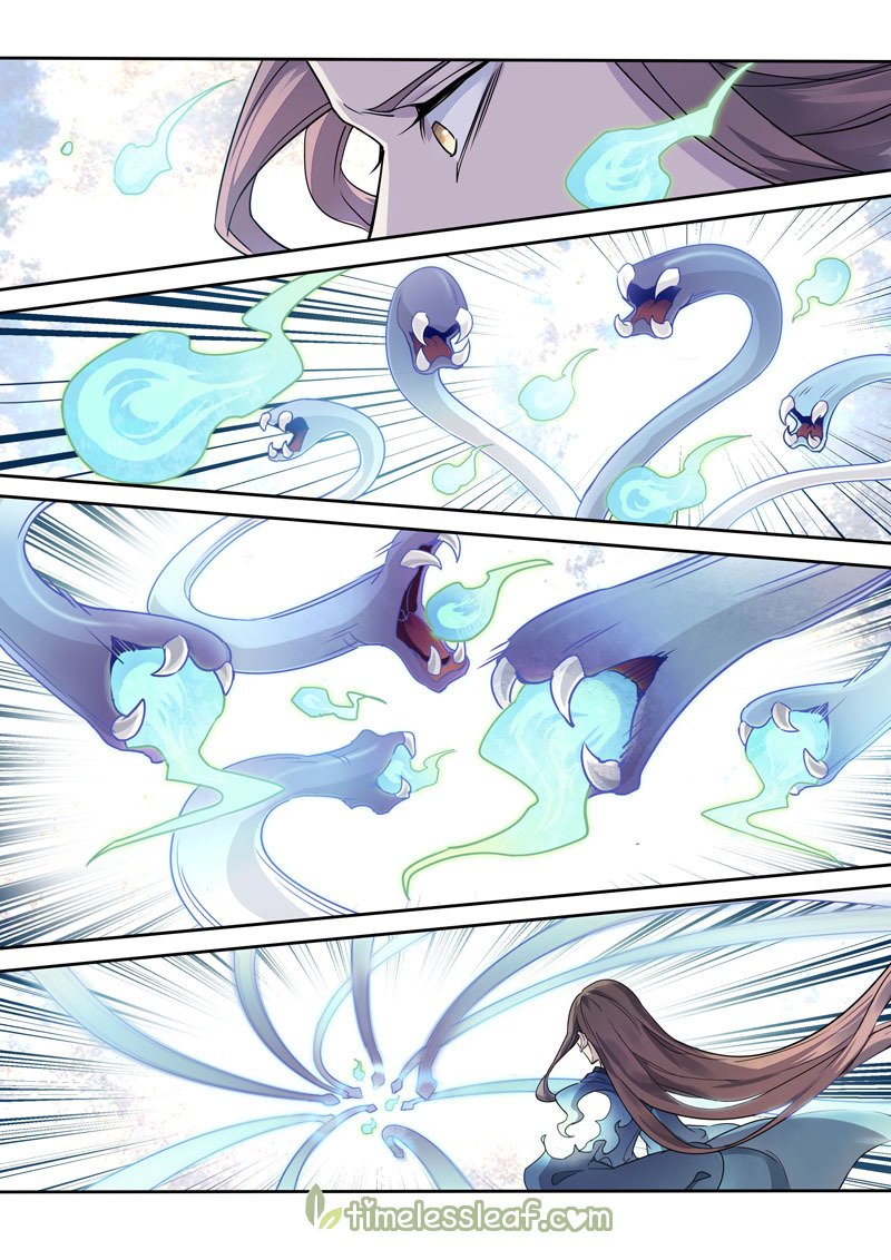 Page 5 of Chapter 84
