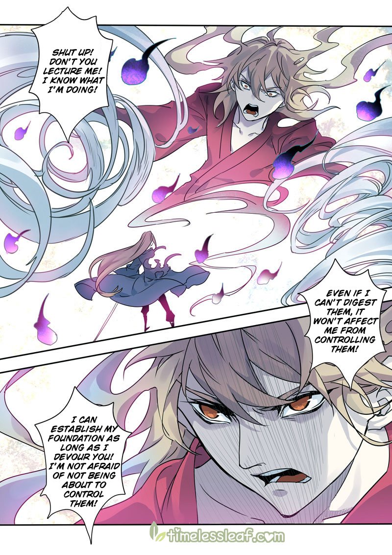 Page 8 of Chapter 84