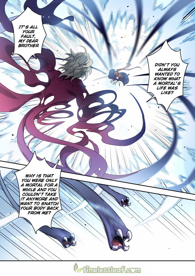 Page 1 of Chapter 85