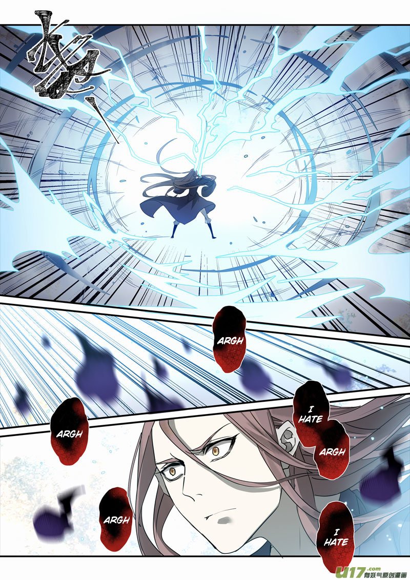 Page 2 of Chapter 85