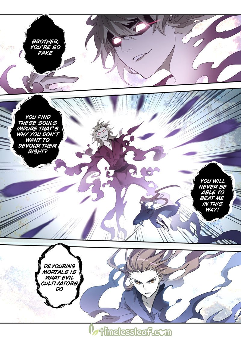 Page 3 of Chapter 85