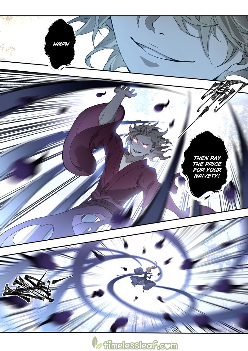 Page 4 of Chapter 85