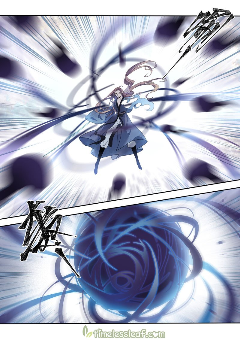 Page 5 of Chapter 85