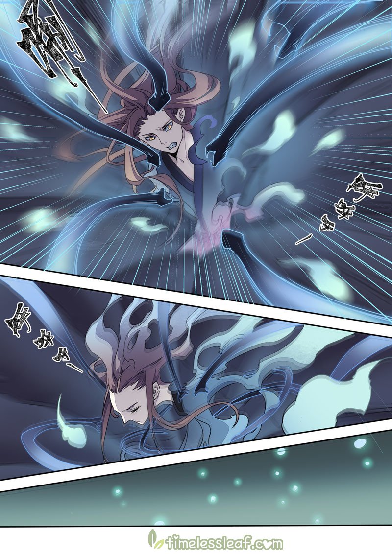 Page 6 of Chapter 85