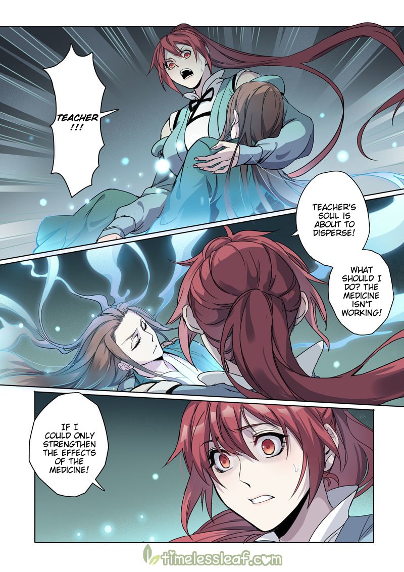 Page 7 of Chapter 85