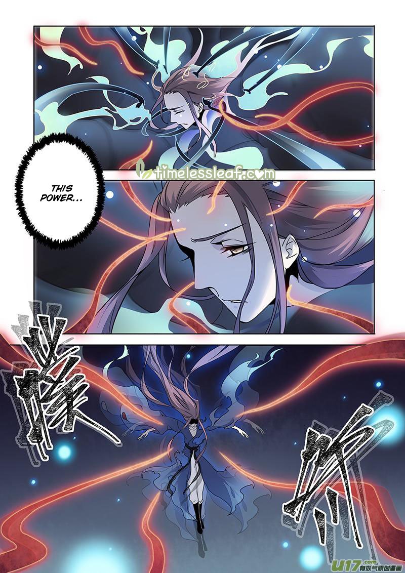 Page 2 of Chapter 86