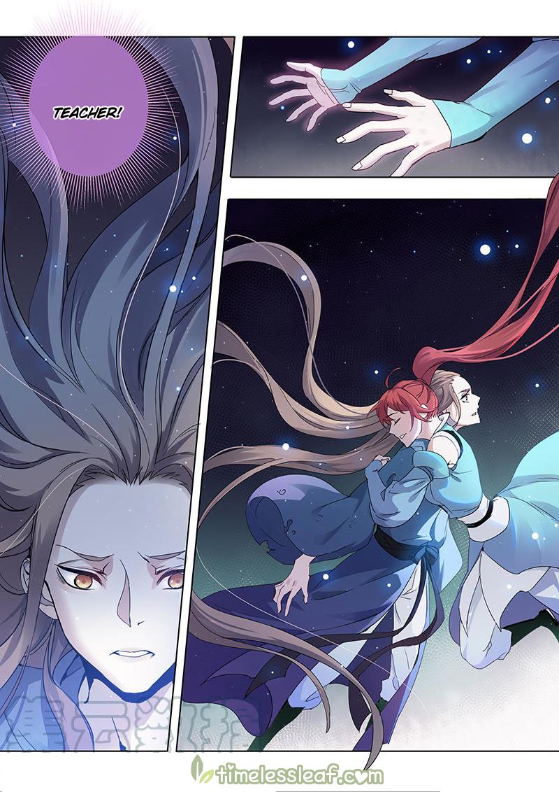 Page 3 of Chapter 86