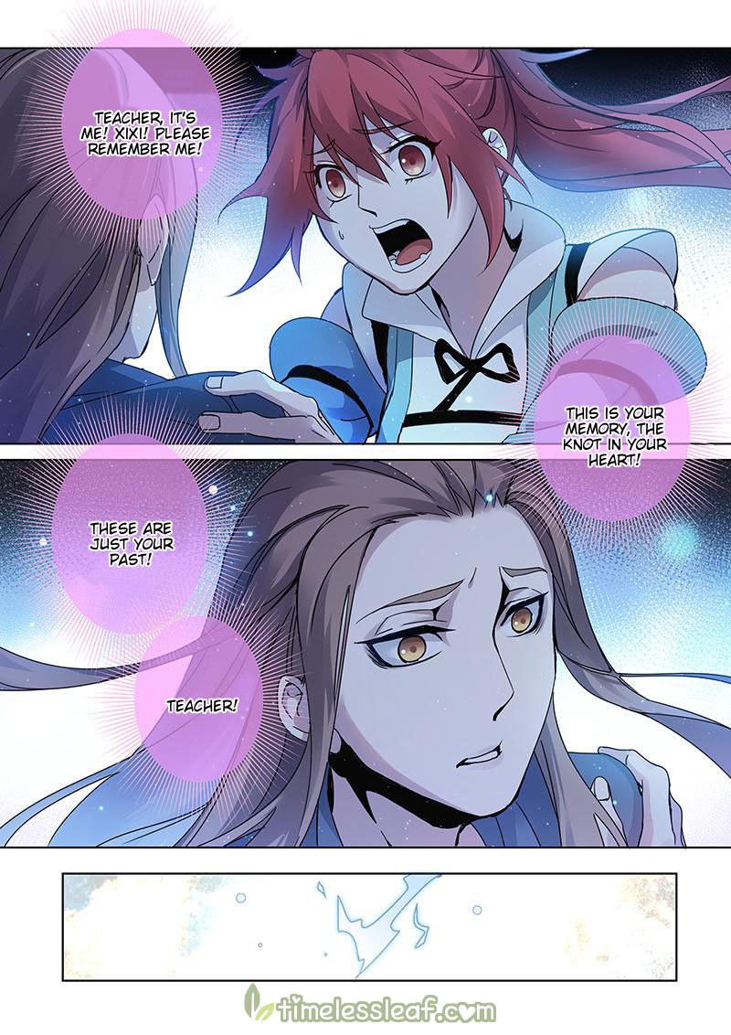 Page 4 of Chapter 86