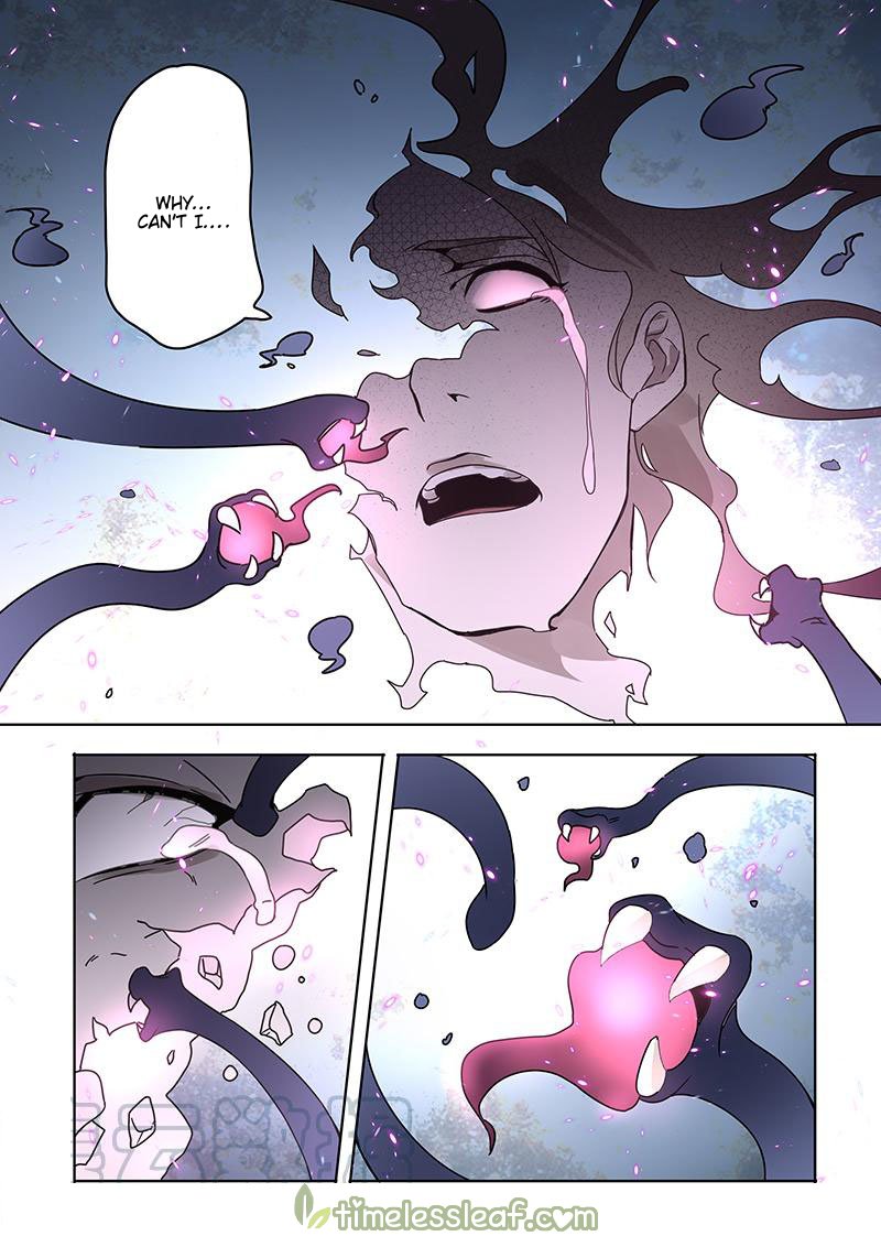 Page 7 of Chapter 86