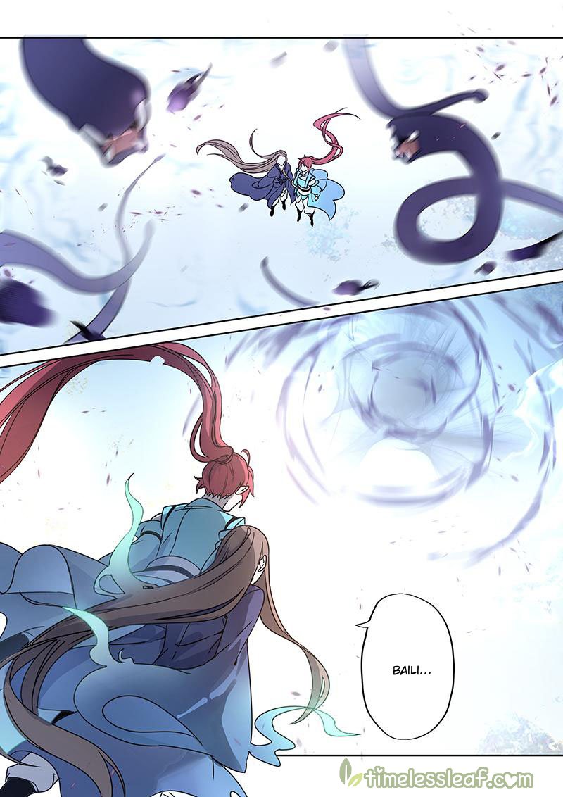 Page 8 of Chapter 86