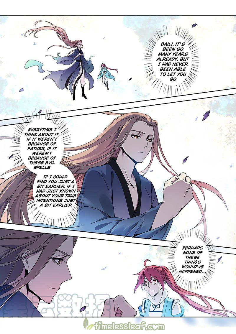 Page 9 of Chapter 86