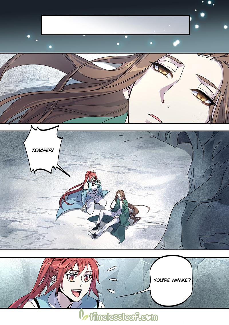 Page 1 of Chapter 87