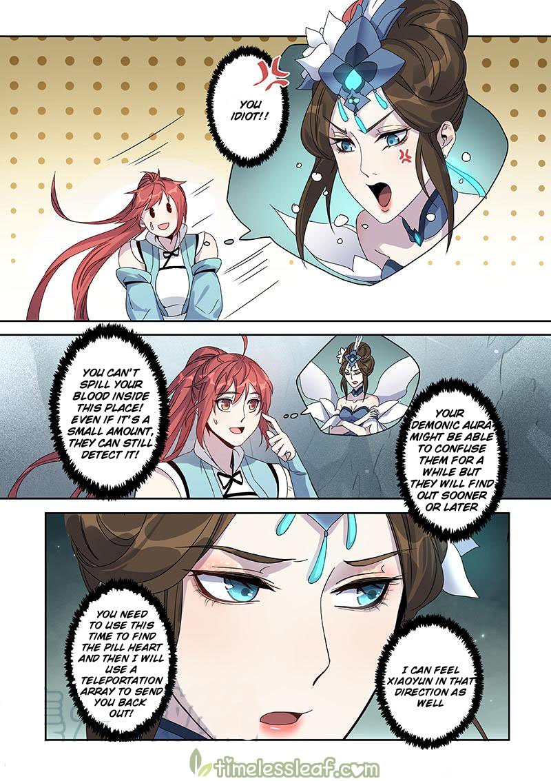 Page 2 of Chapter 87