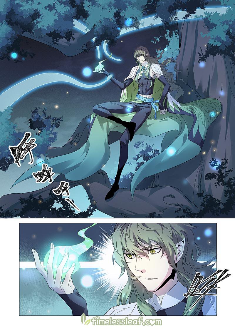Page 7 of Chapter 87
