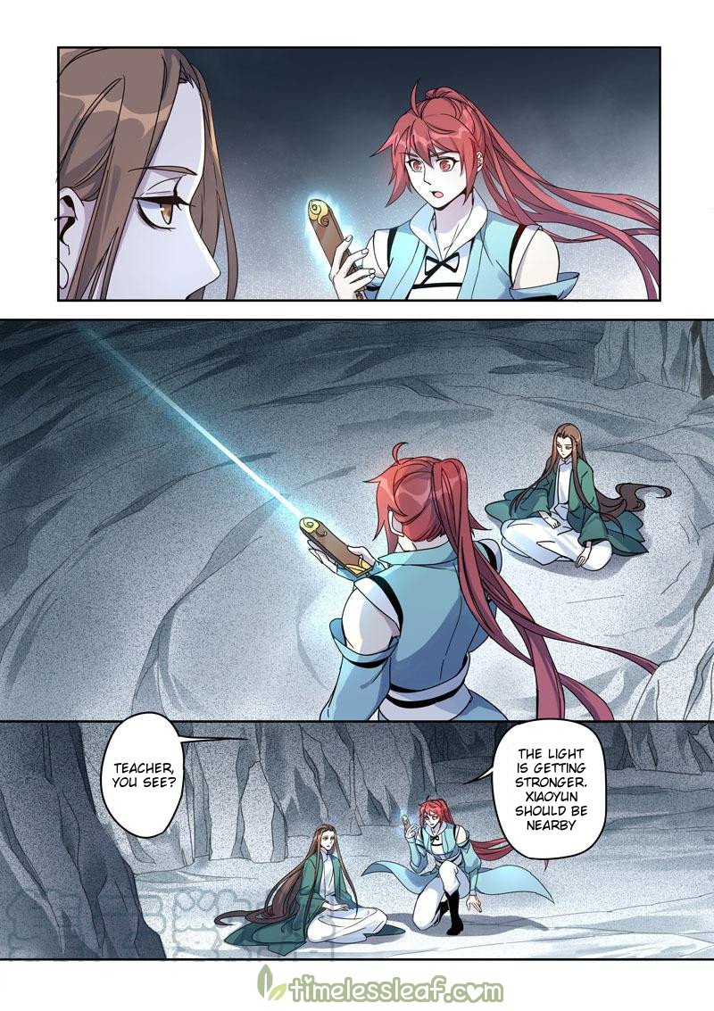 Page 1 of Chapter 88