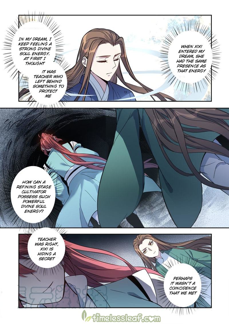 Page 3 of Chapter 88