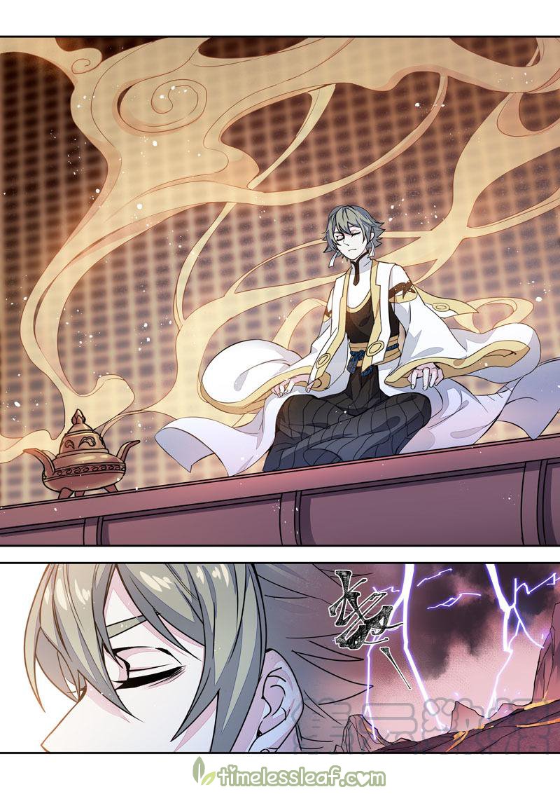 Page 7 of Chapter 88