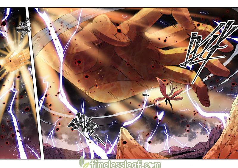 Page 12 of Chapter 88