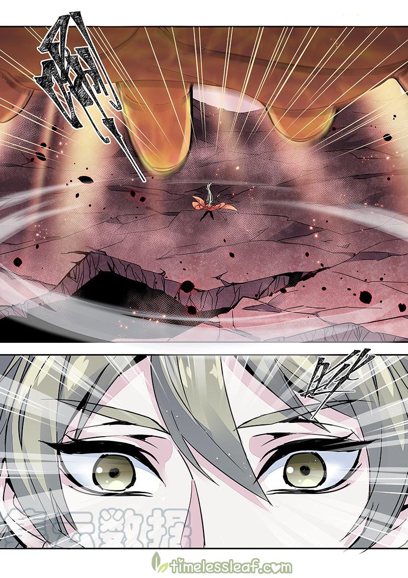 Page 1 of Chapter 89