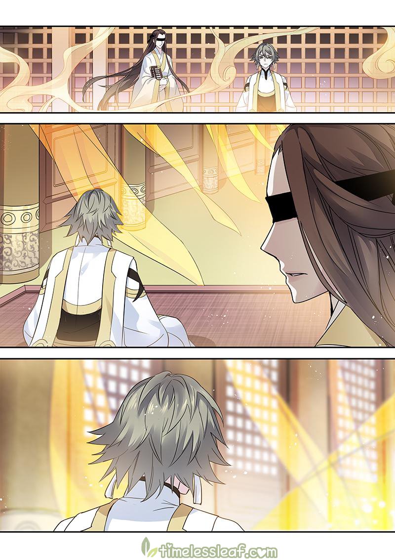 Page 2 of Chapter 89